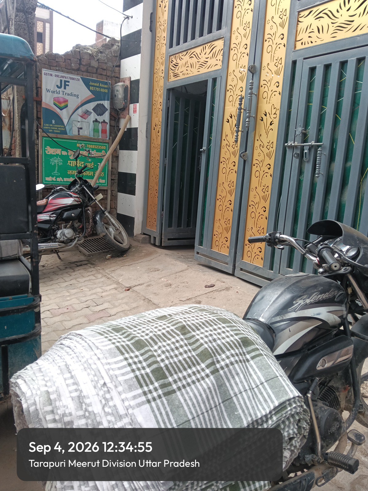 JF World Trading factory entrance